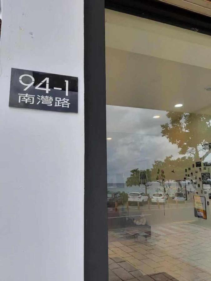 Hearty Homestay Nanwan Exterior foto